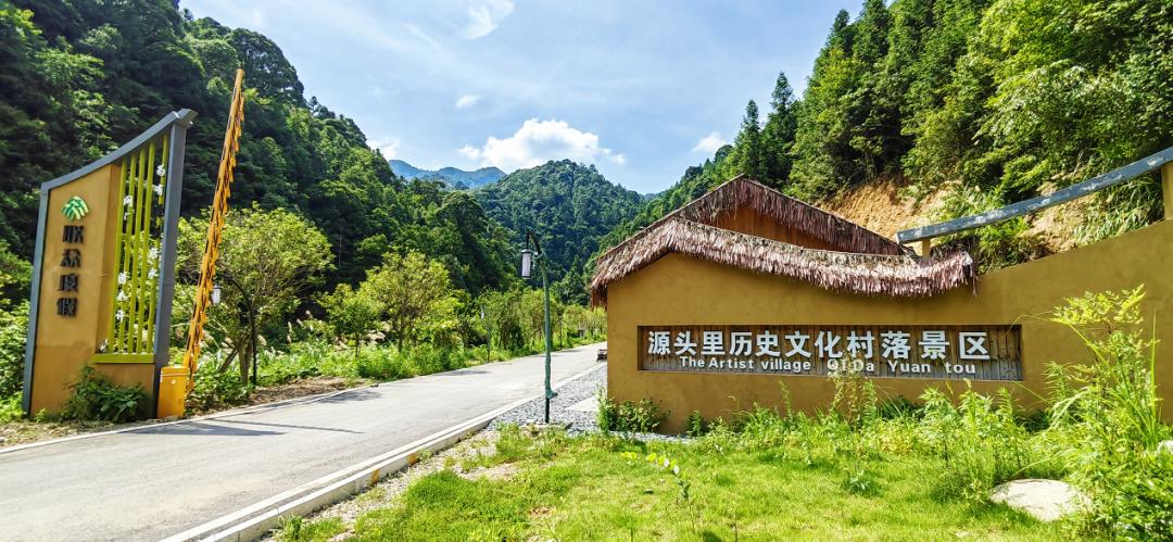 乡村振兴做多大的贡献,乡村振兴可量化的目标任务