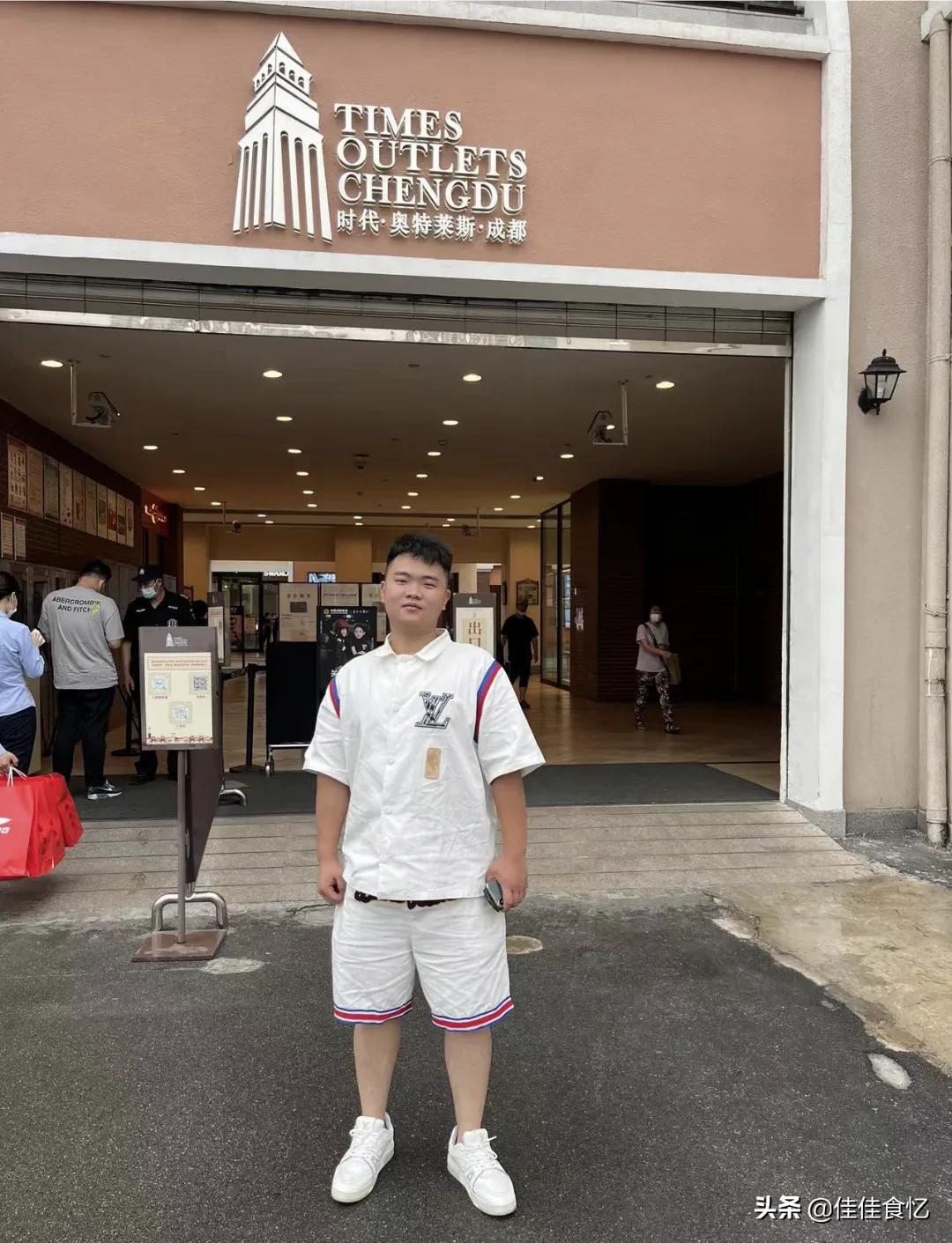 四川电视台主持人万喜,万喜主持人