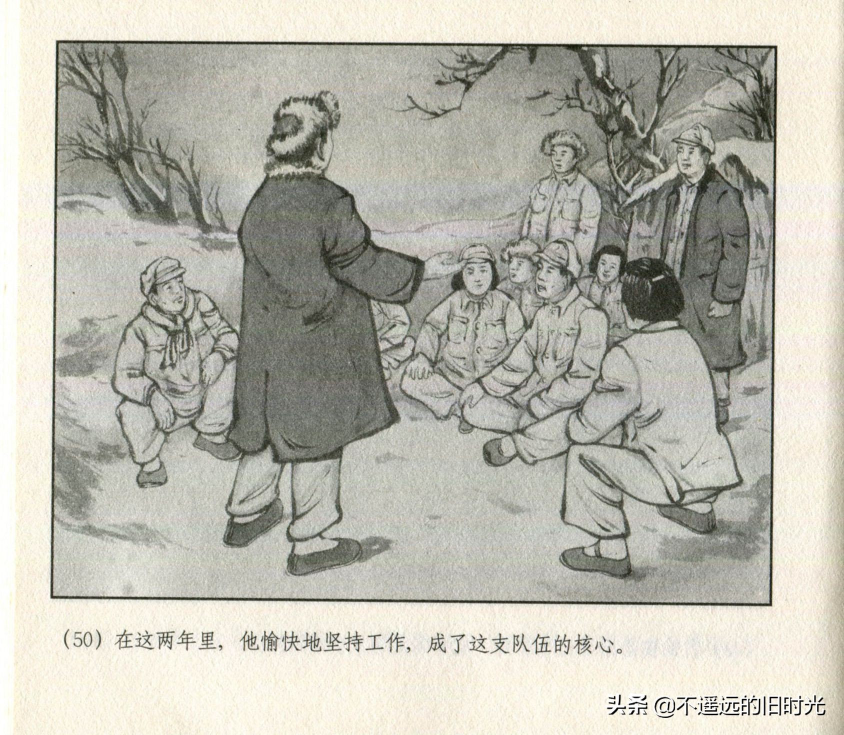 钢铁的意志朗诵稿图片,钢铁的意志绘画作品