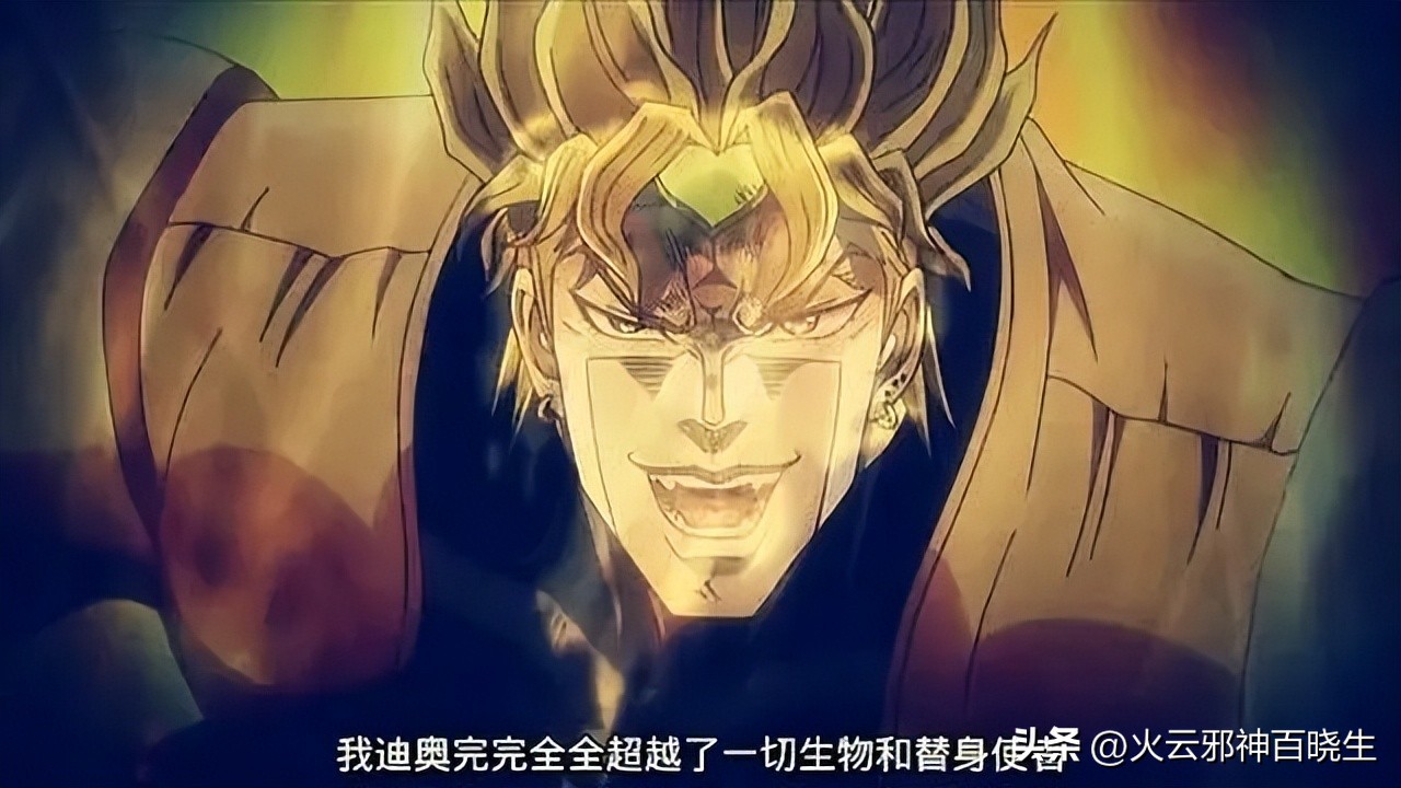 jojo的奇妙冒险迪奥尊敬乔纳森吗,jojo的奇妙冒险迪奥的救赎