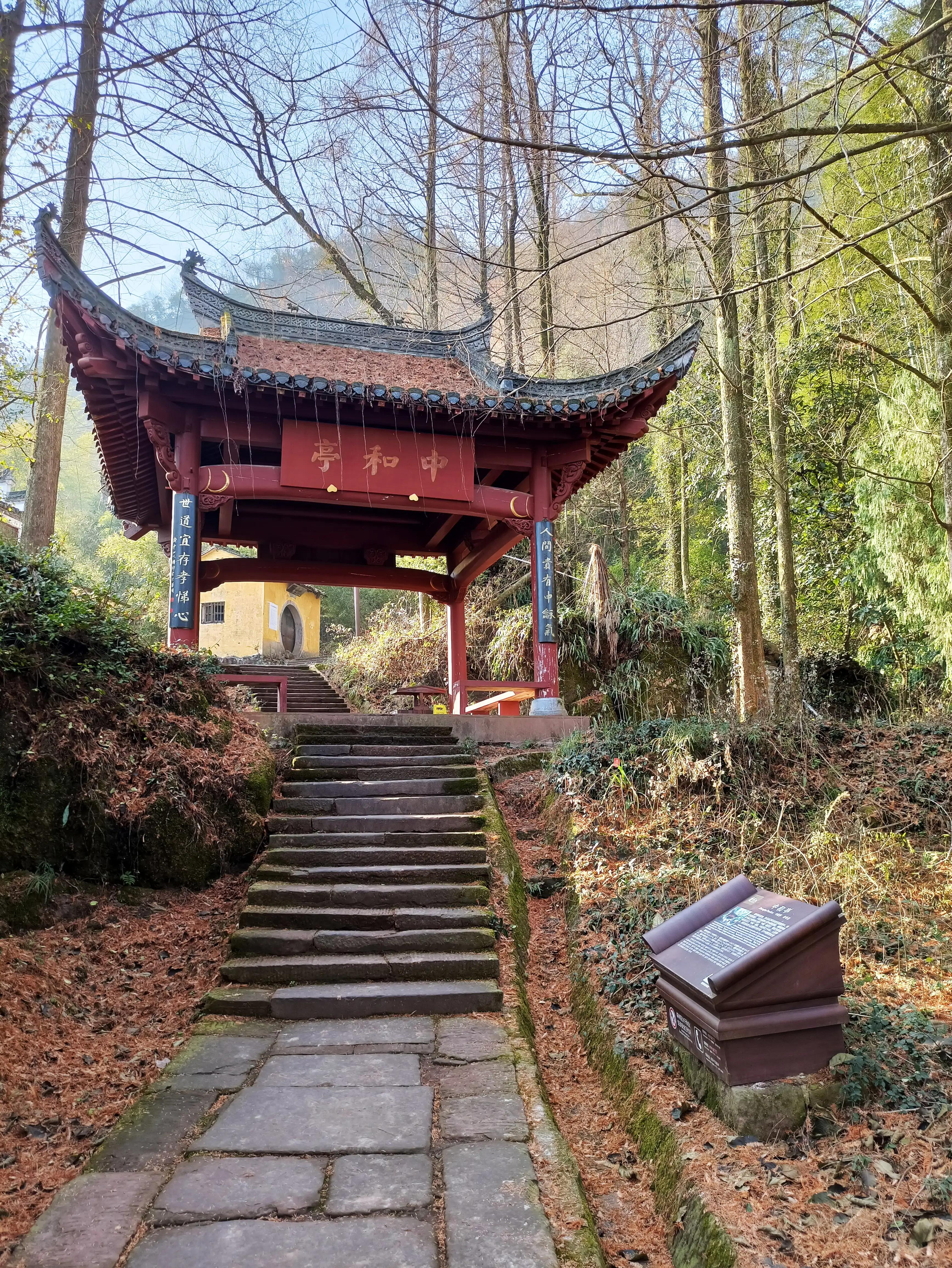 齐云山步行上山快速游览半天路线,齐云山步行上山路线图