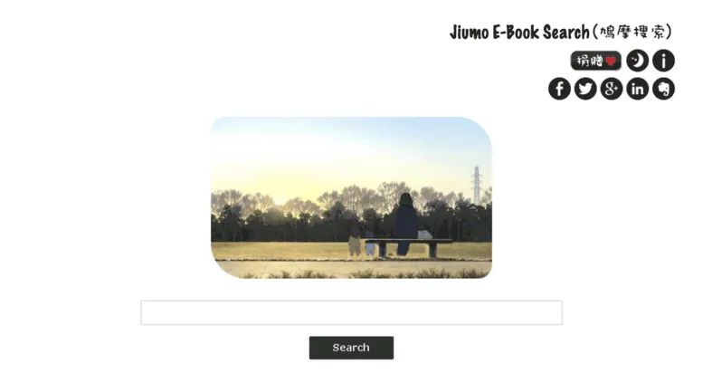 10个值得收藏好玩的网站,精选15个最好玩的网站