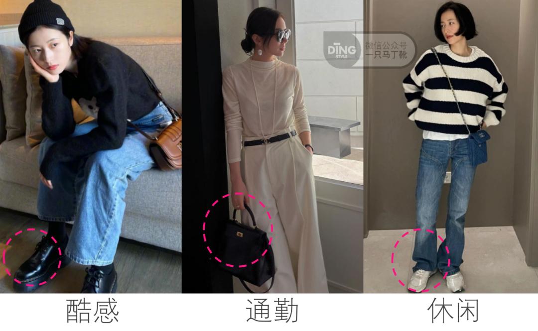 秋冬打底衫穿搭男,秋冬打底衫搭配推荐