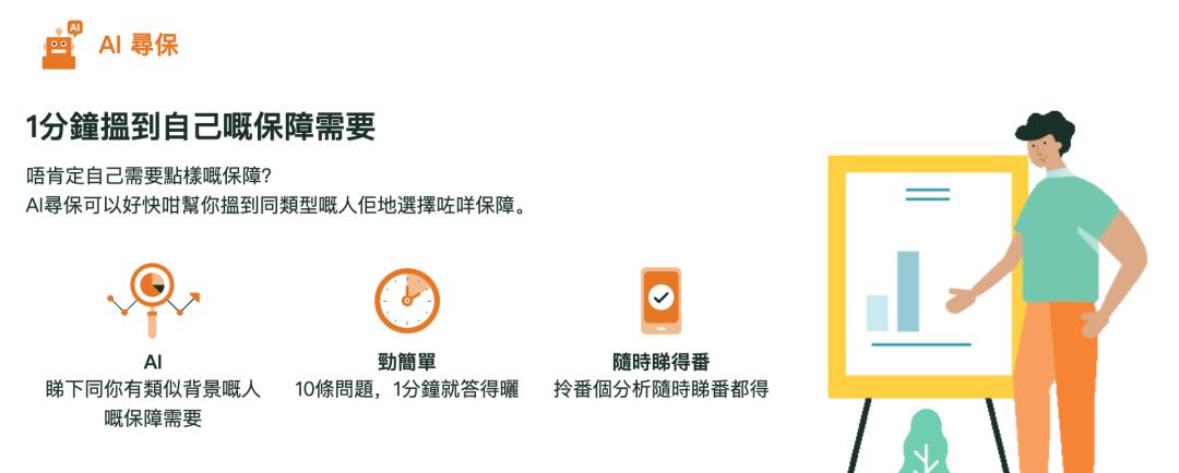 棣欐腐瀵屽崼瀵块櫓,瀵屽痉浜哄