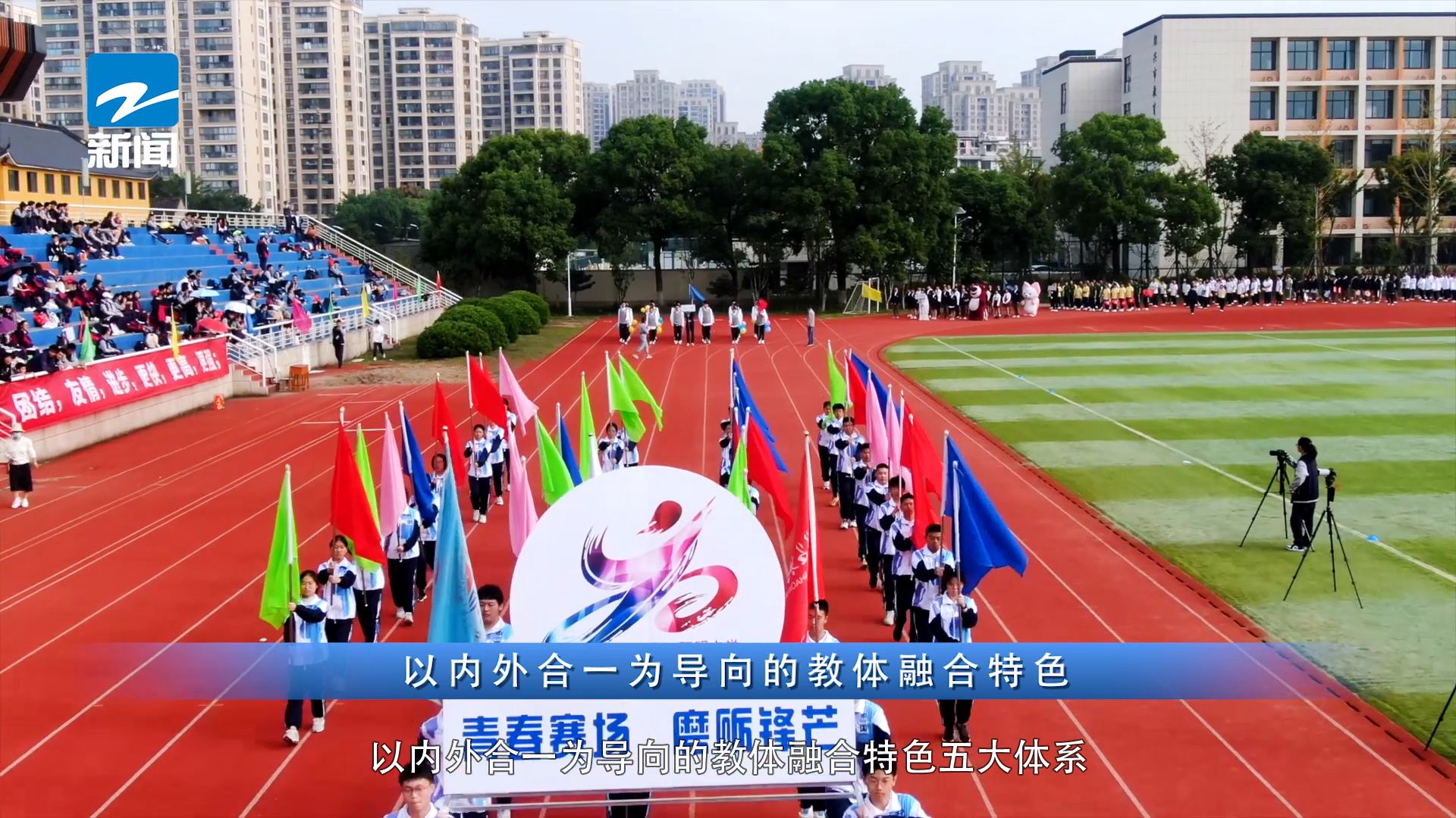 绍兴阳明中学排名浙江,绍兴市阳明中学高考成绩