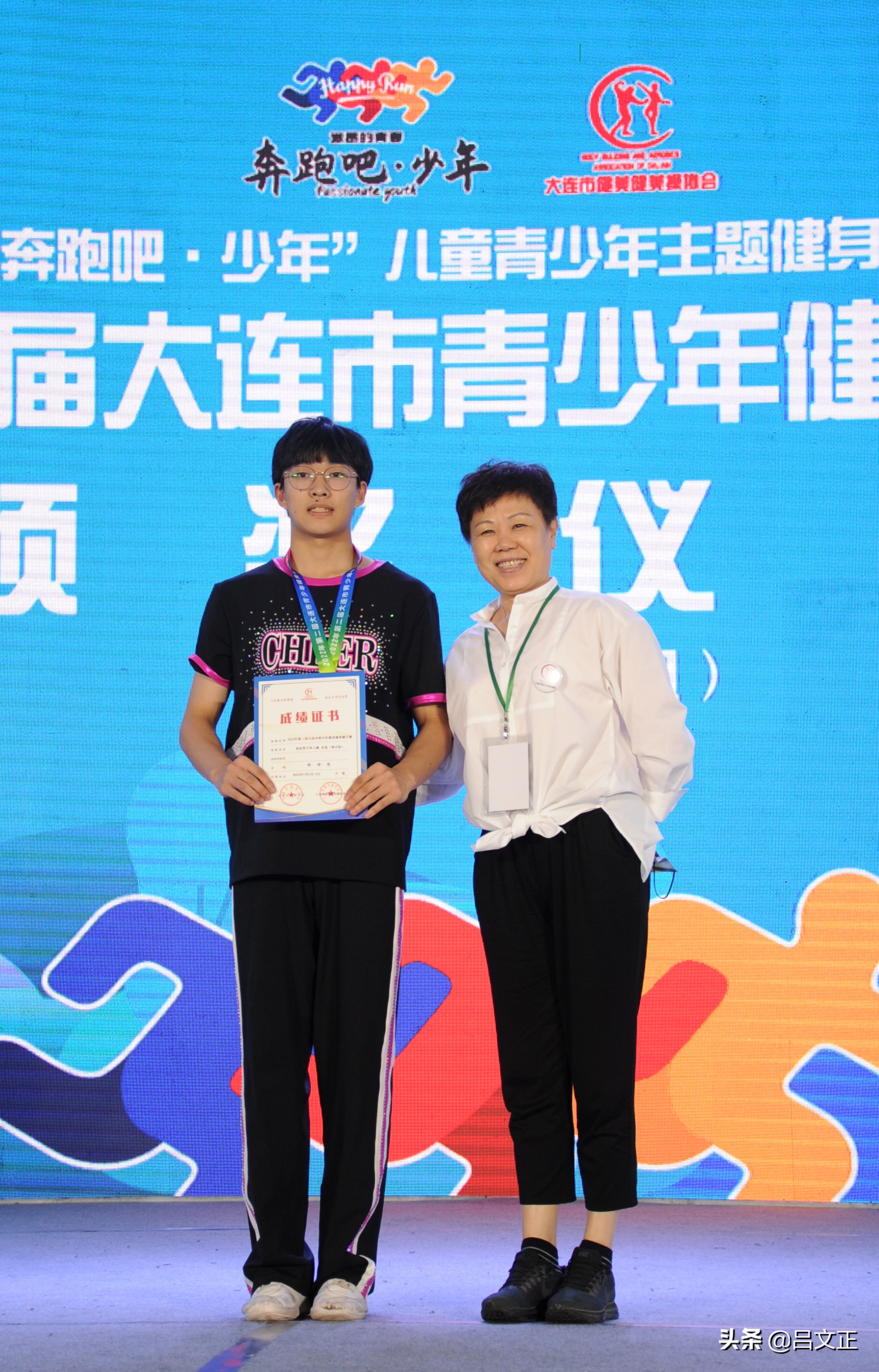 大连青少年游泳比赛,大连青少年高尔夫比赛