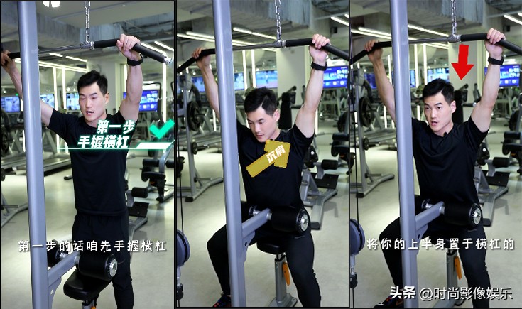 武磊健身,武磊健身房训练