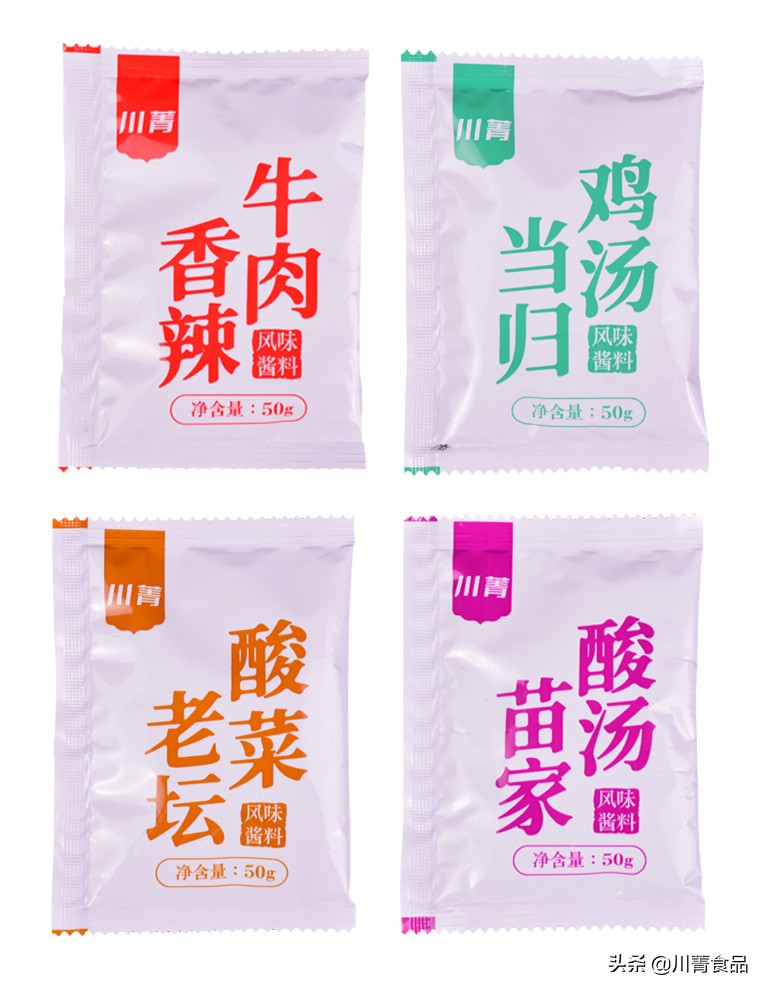 快销行业做什么生意好,快消行业是怎么做的