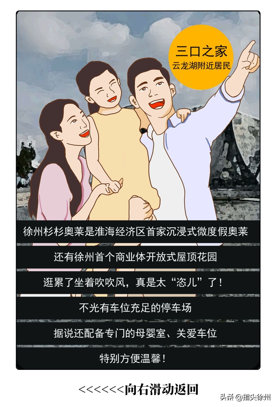 奇一最新视频,奇一最新视频大全