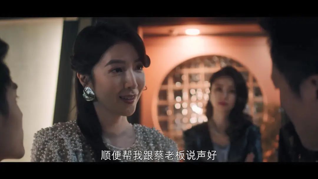 《华灯初上》：年度*欲情**悬疑台剧，网飞这三亿砸对了