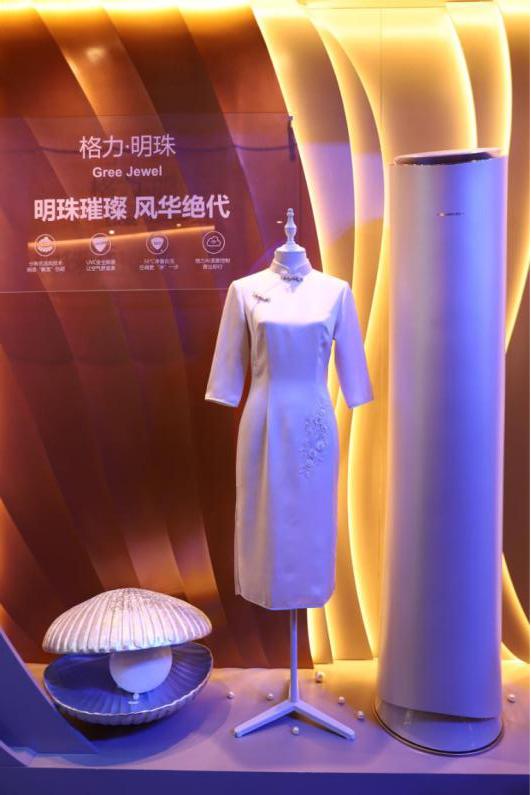 格力空调以旧换新在哪里换2020年,以旧换新格力空调