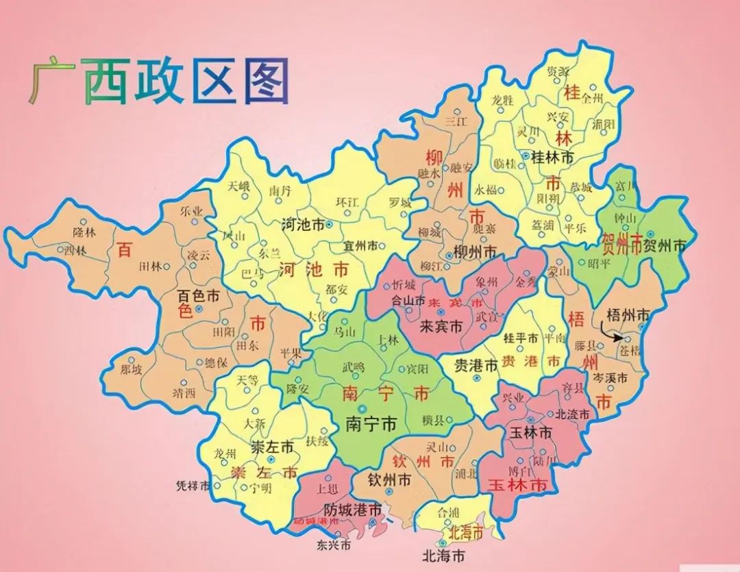 广西第一村地址,广西第一村在哪