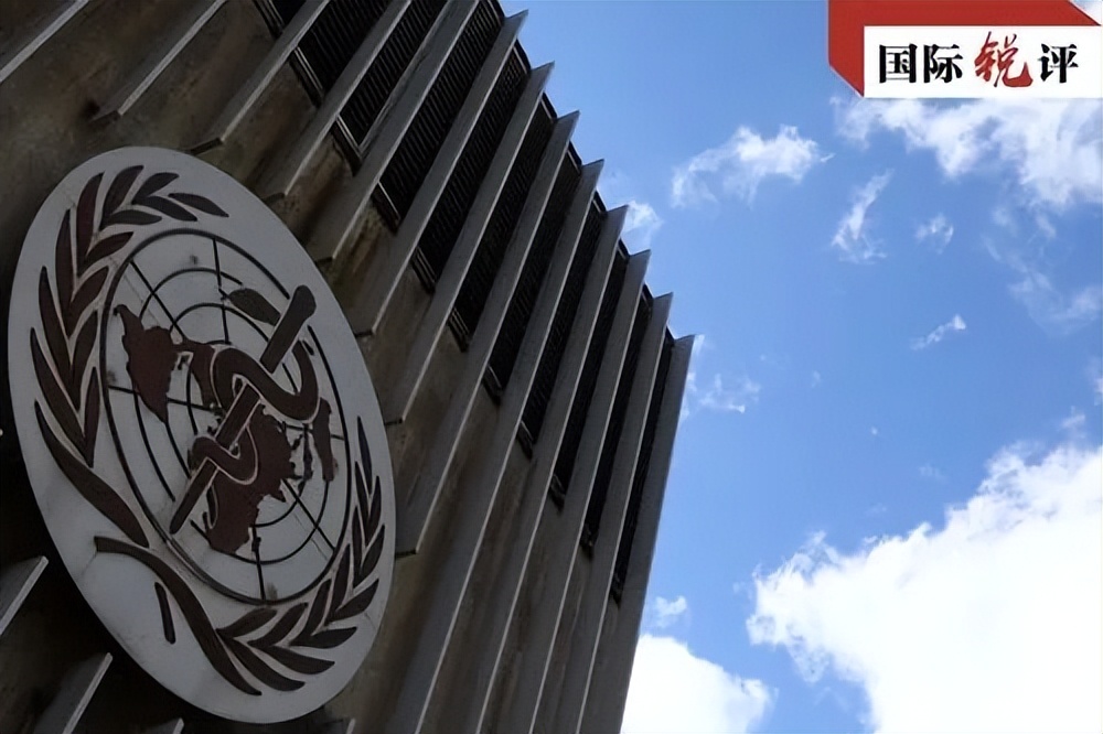 美国拖欠2亿,世卫反向要求中国4000万:国际平等受挑战?