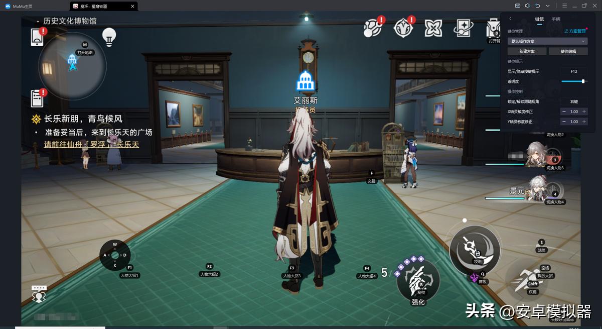 奇缘幻境ol游戏下载,奇缘幻境手游官网版下载