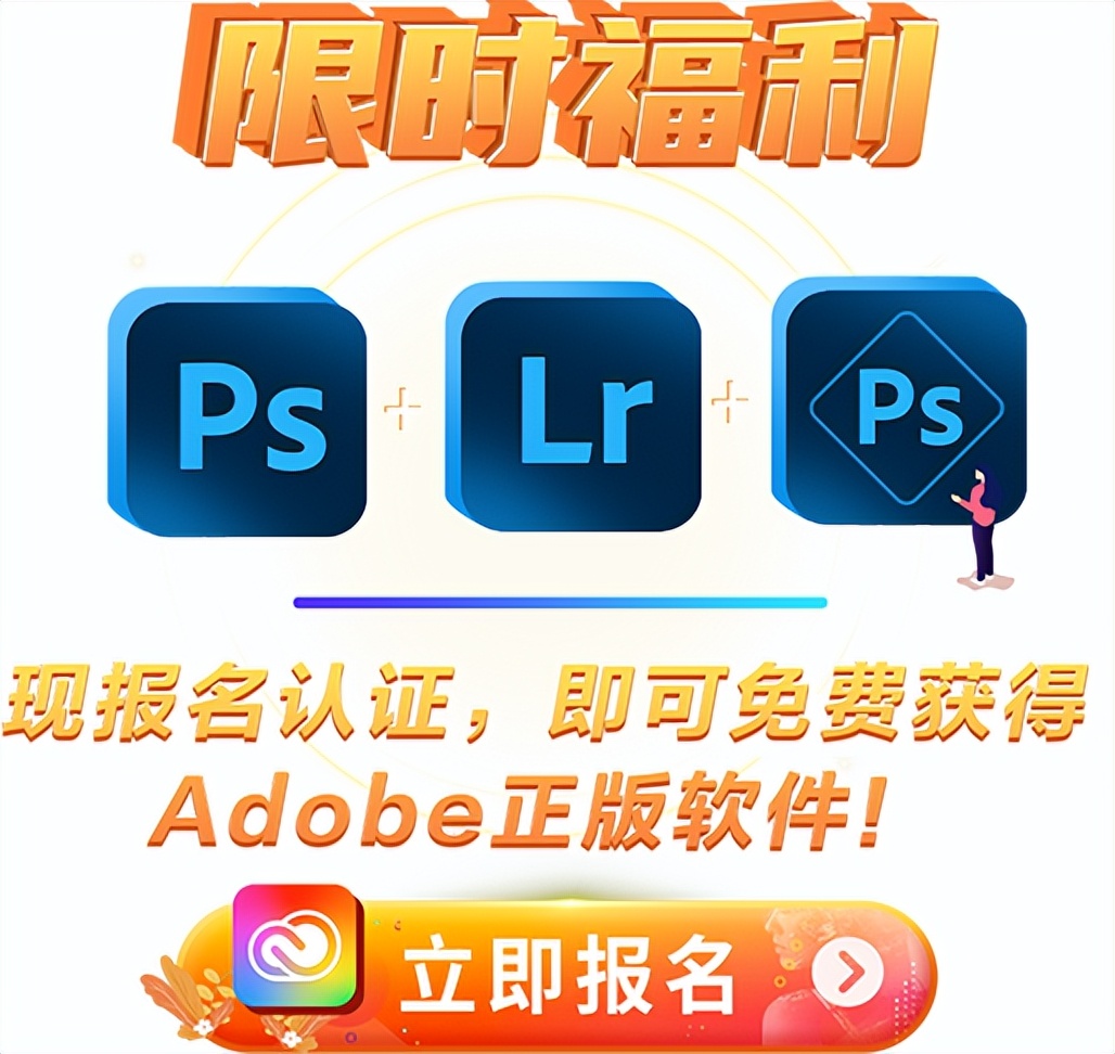 adobelightroom和adobephotoshop,adobeacrobat和adobeacrobat的区别