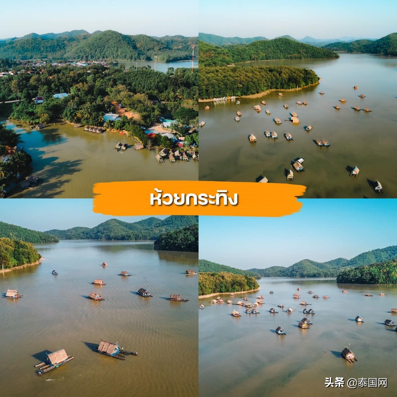 泰国黎府旅游景点,泰国黎府旅行视频