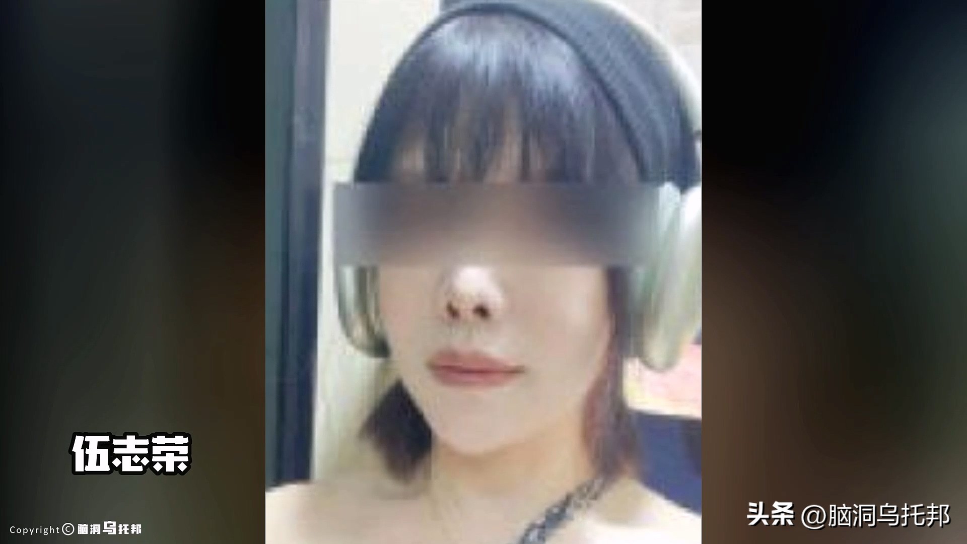 28岁名媛蔡天凤碎尸案最新进展,28岁名媛蔡天凤碎尸案何时判刑