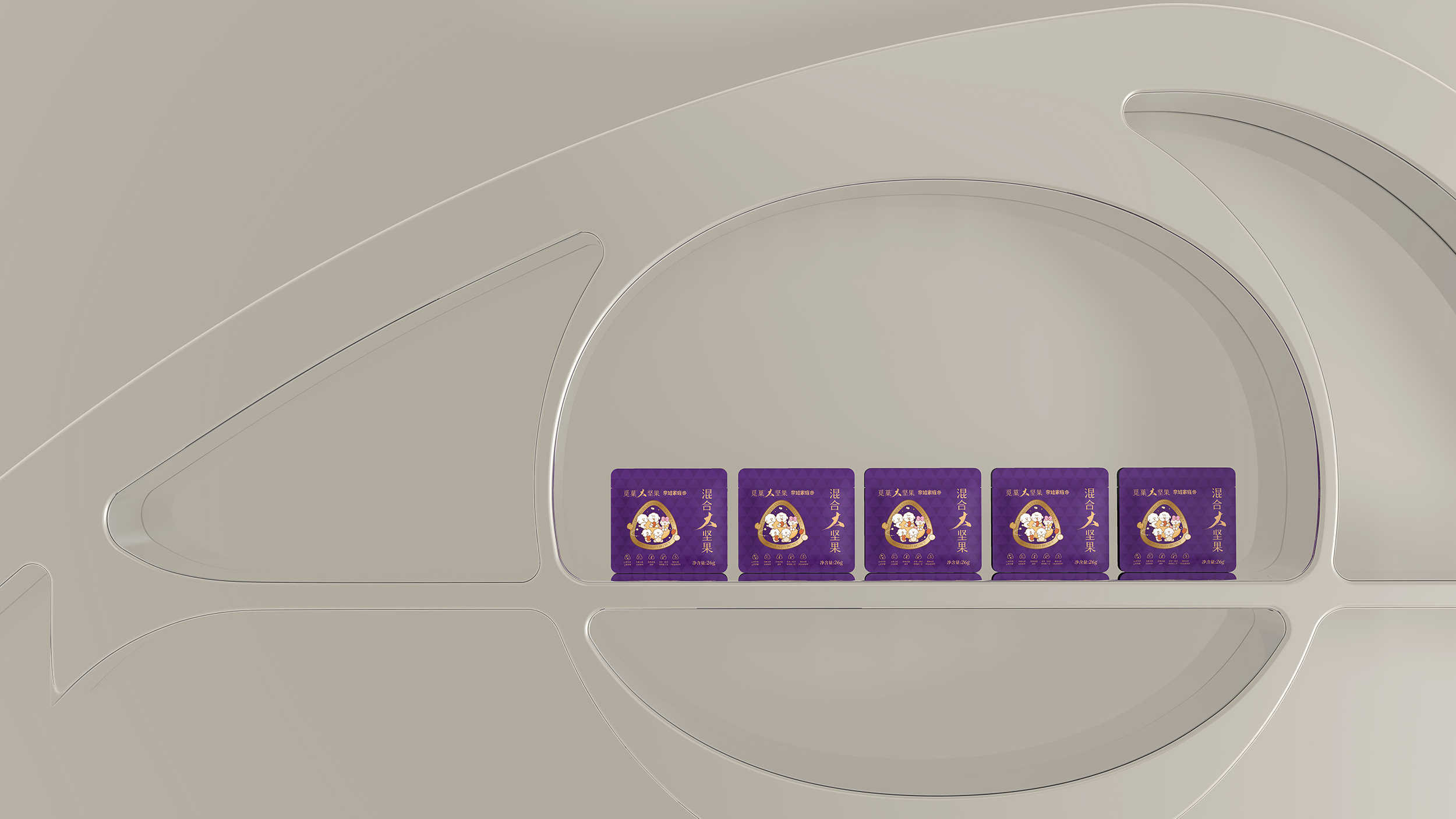 多品类下如何做品牌建设,怎样做好品牌营销和品牌建设