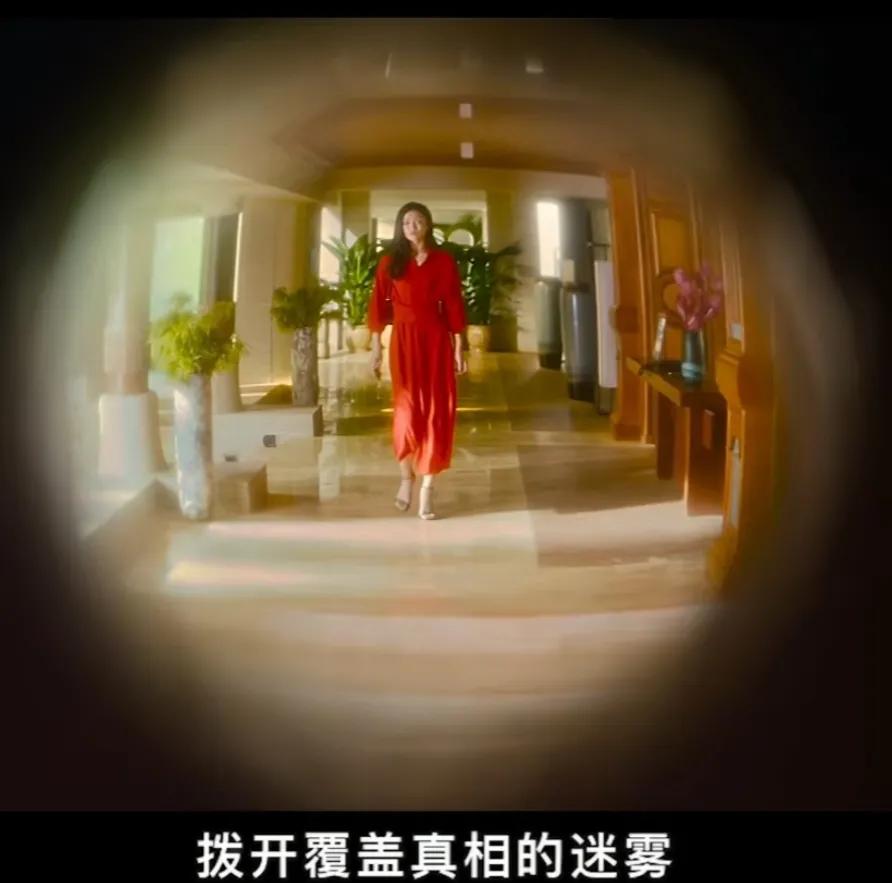 电影消失的她观后感情感语录,电影消失的她观后感图