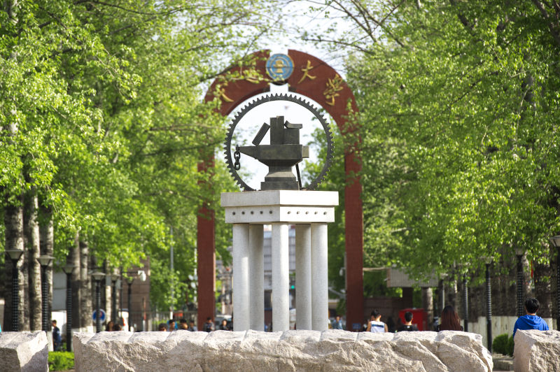 北京交通大学，一文了解专业情况、就业和录取位次