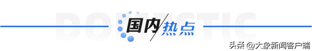 2022郑州的首套房贷利率,郑州首套房贷利率降低是什么意思