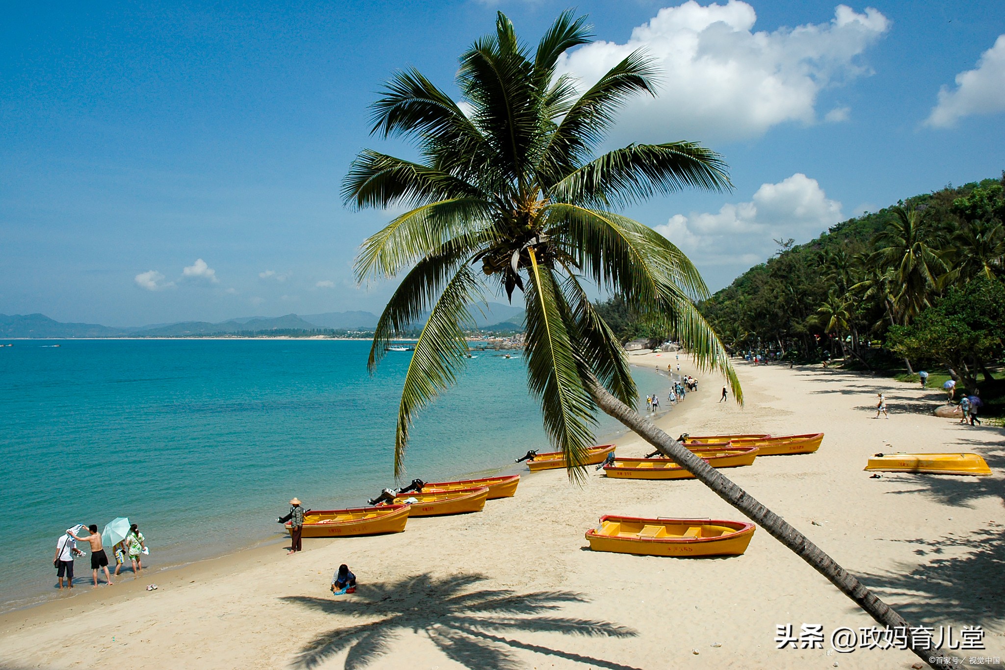 广州出发四天三晚旅游推荐亲子游,上海亲子游旅游2-3天详细攻略