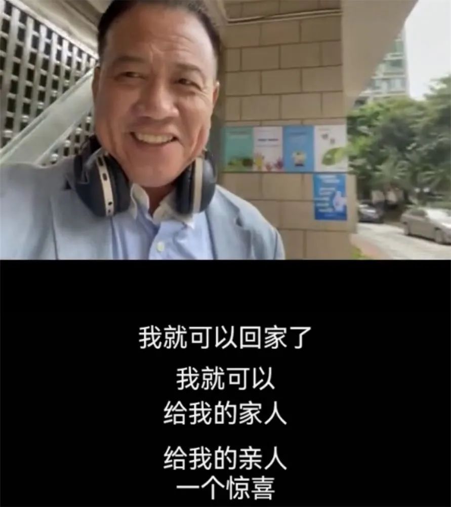 15位明星群居生活,15个过气演员