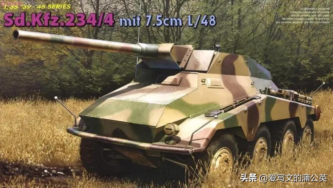 二战德军轮式装甲车及变形车辆,二战德军使用过的所有轮式装甲车