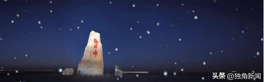 榜样力量向雷锋同志学习丨辽宁省葫芦岛市觉华岛旅游度假区消防掀起“学雷锋”活动热潮