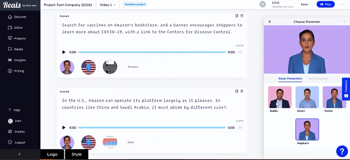 HourOneAI：“虚拟生物”这个另类产业中的另类玩家|前哨