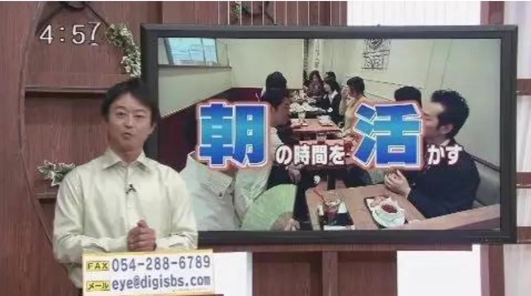 就活婚活転活朝活妊活離活終活部活……等的中文意思你知道么？