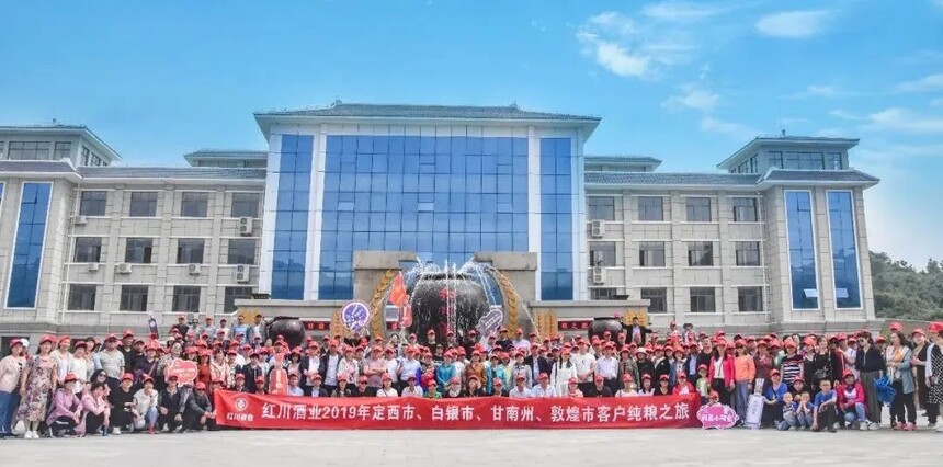 生态白酒品牌,生态原浆酒中国名酒