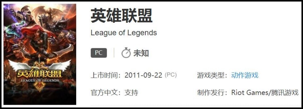 零刻主机gtr7测评,零刻gtr7性能与游戏本相比