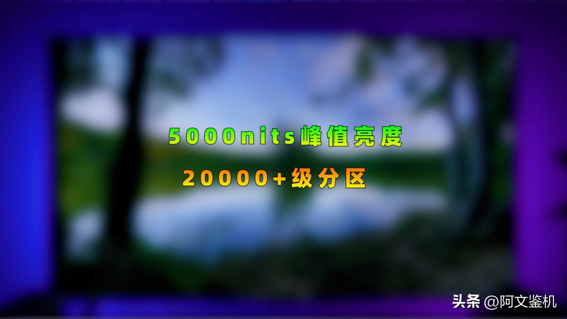 tcl115寸电视和100寸对比,tcl电视x11g115寸尺寸