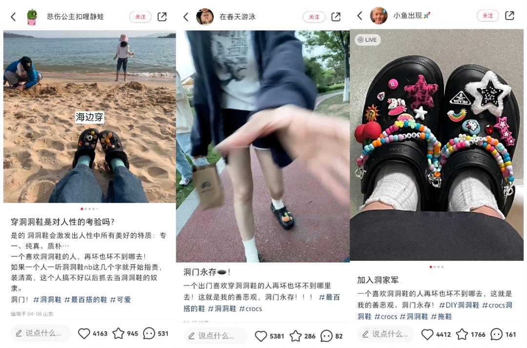 melissa鞋,melissa女鞋有升值空间吗