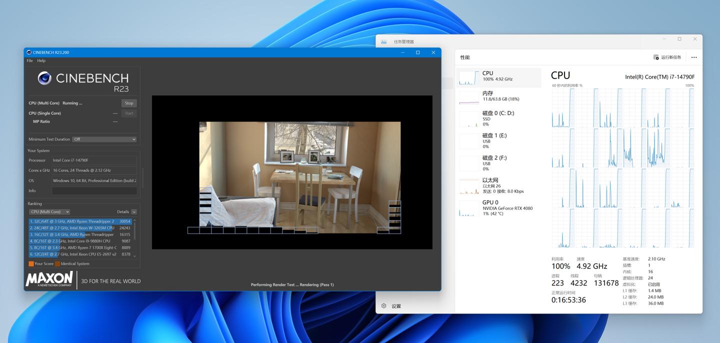 英特尔第四代酷睿i74770测试,英特尔酷睿i7-13700性能如何