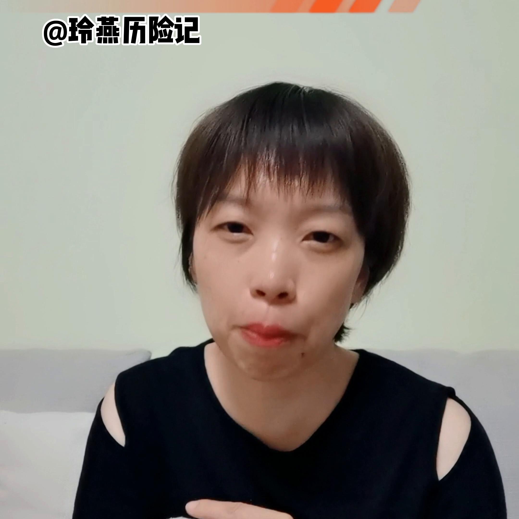 宝宝保险视频教程全集,宝宝保险入门教程