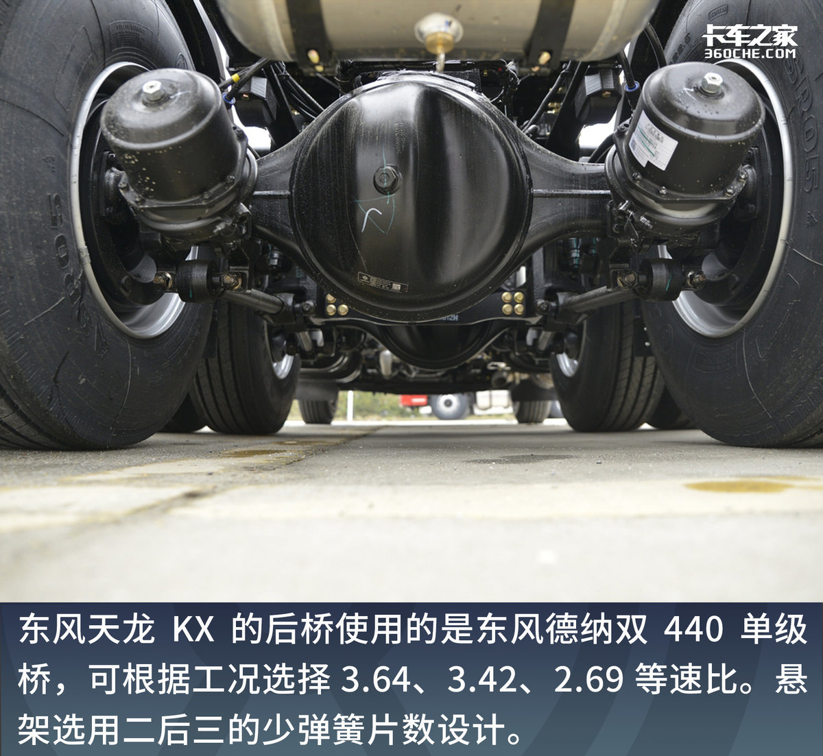 干线物流哪款车最好,干线物流商用车