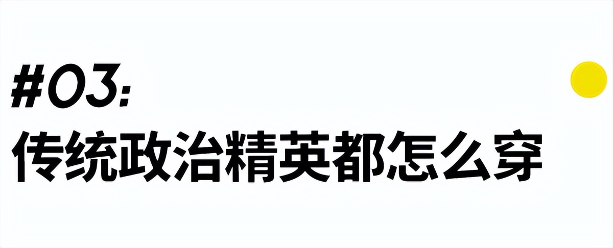 前英国首相苏纳克,英国现任首相苏纳克的成就