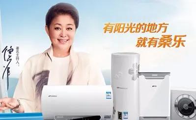 太阳能热水器公认十大品牌,十大家用太阳能热水器品牌排名