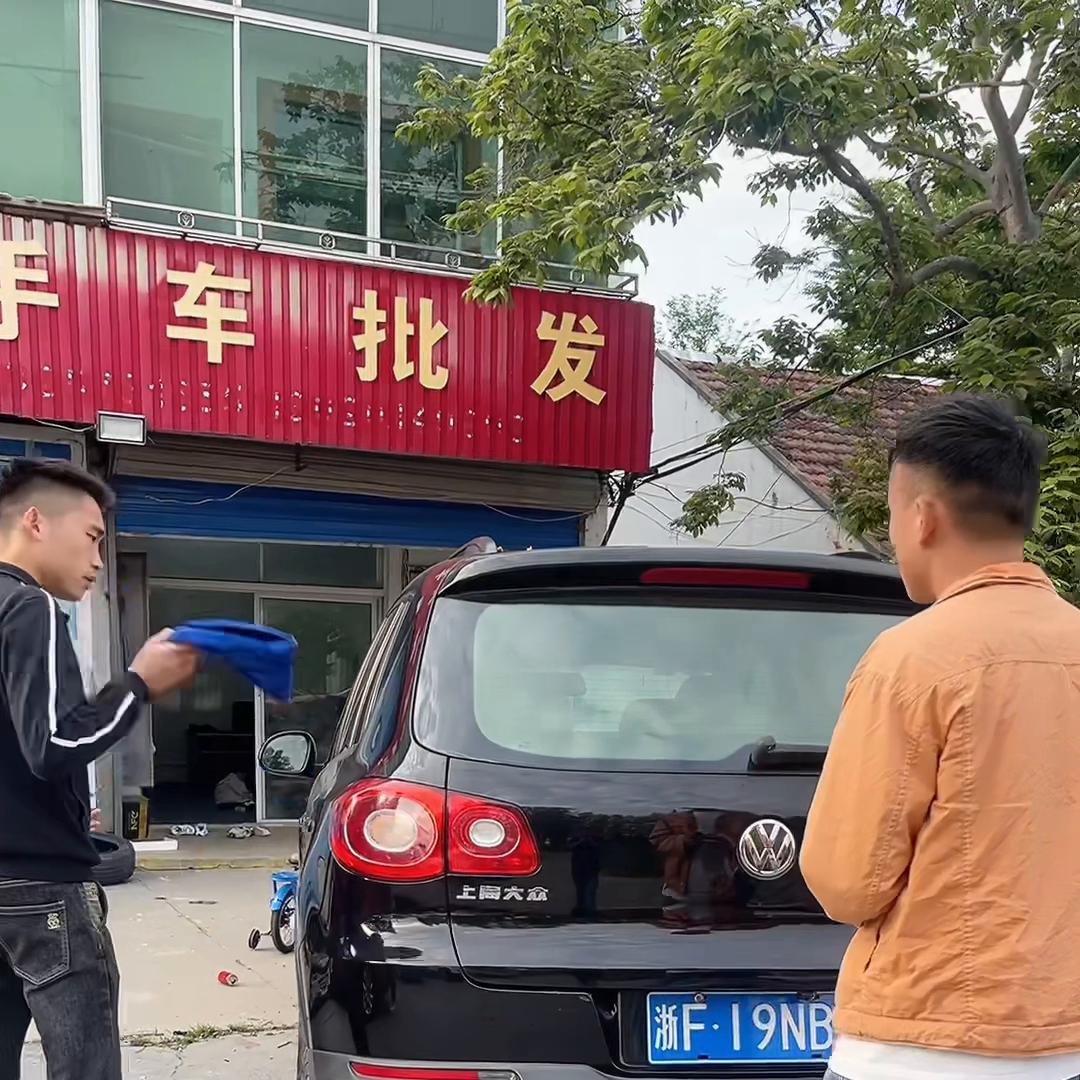 抖音汽车人共创计划,1:1汽车人共创计划链接在哪里