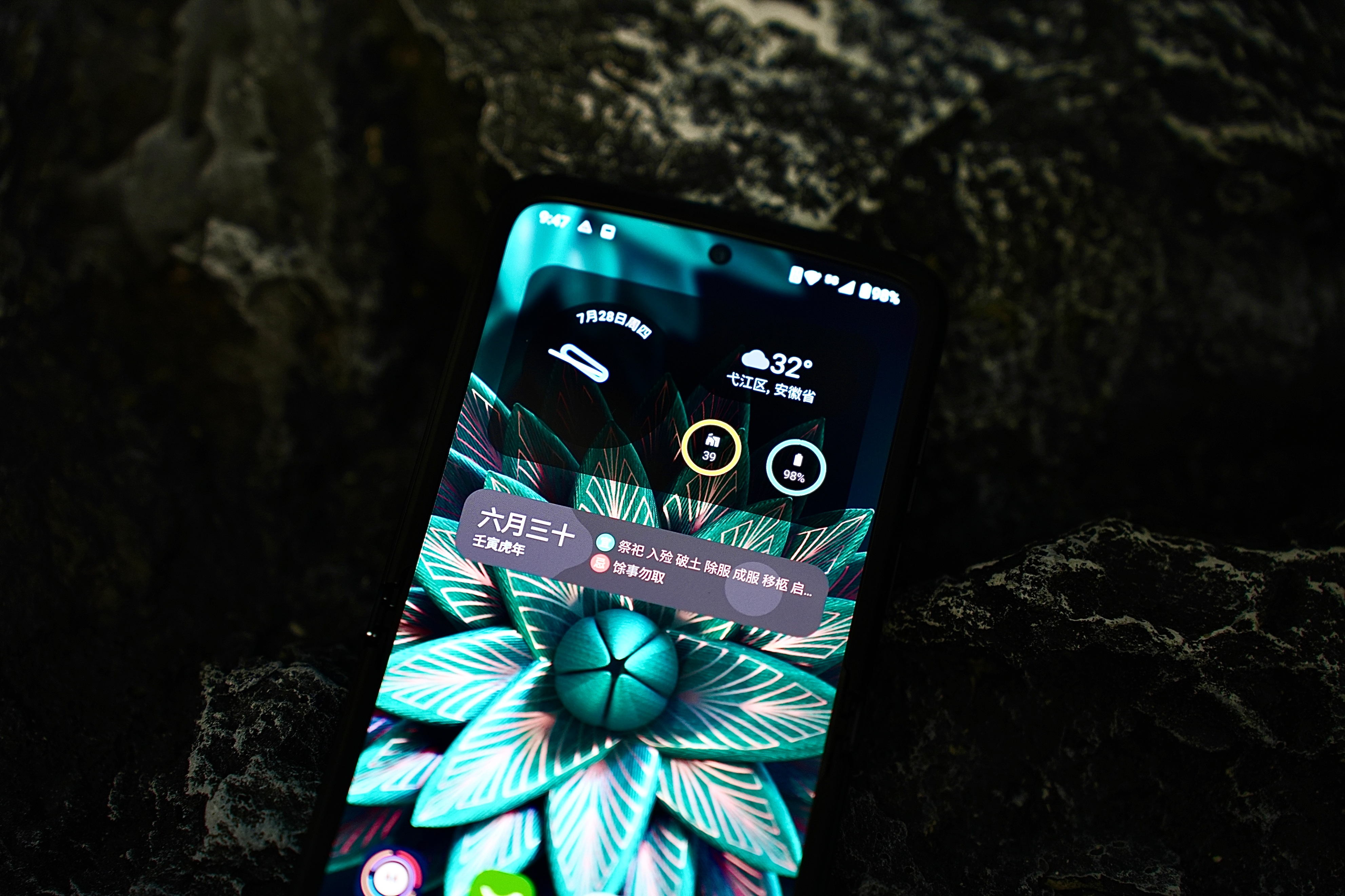 摩托罗拉2024新款手机冠军版,摩托罗拉motorazr2022有双卡嘛