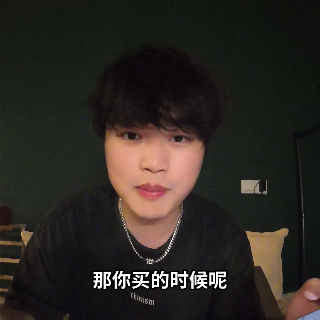 大学生被钓鱼网站诈骗,近日一大学生被骗数万金额