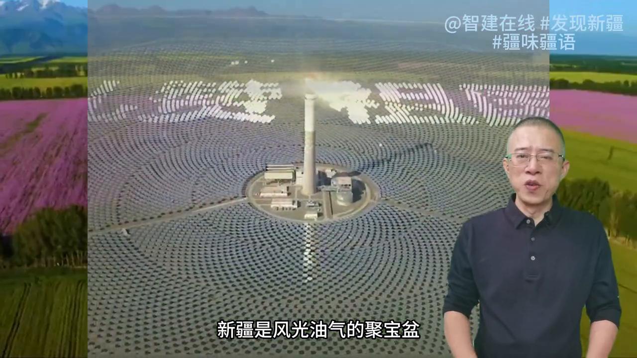 新疆环疆旅游攻略,环新疆旅游