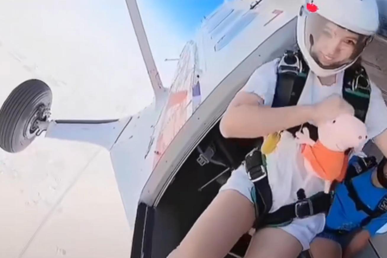 翼装飞行女孩刘安遗体捐献,天津24岁女孩刘安挑战翼装飞行