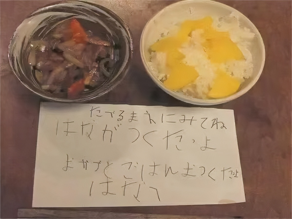 日本癌症晚期妈妈,日本妈妈强迫4岁女儿做饭