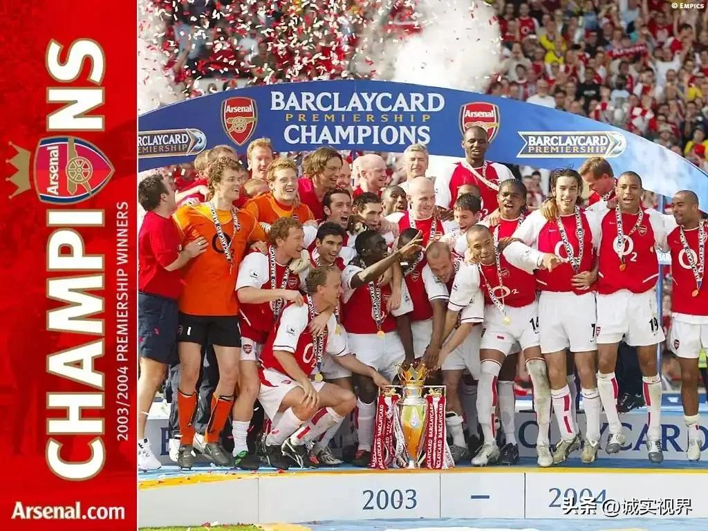 国足20年纪念赛,国足往事2001十强赛对阿联酋