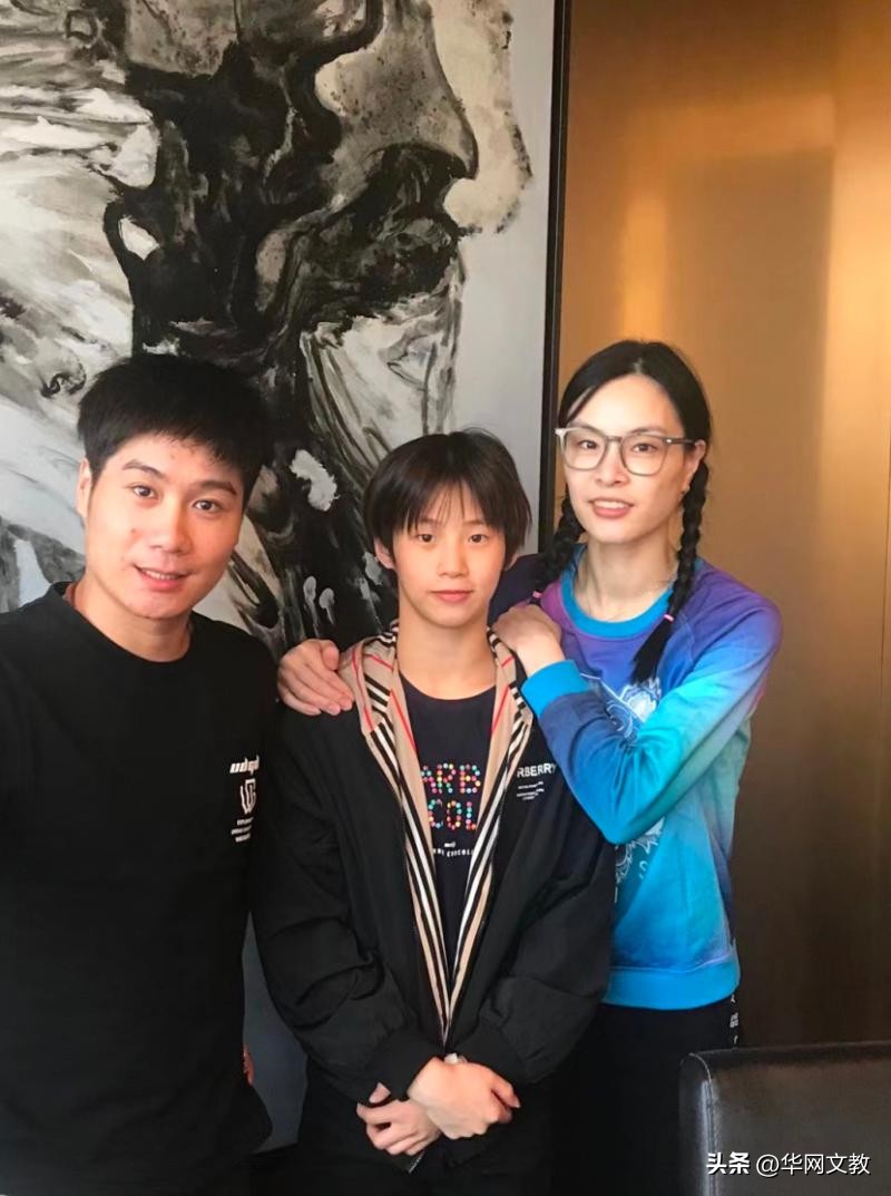 陈芋汐家庭背景有兄弟姐妹吗,陈芋汐学历简历