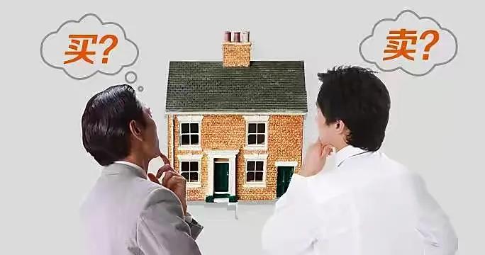 五招教你快速卖出自己的房子,怎么快速把房子卖掉教你一招