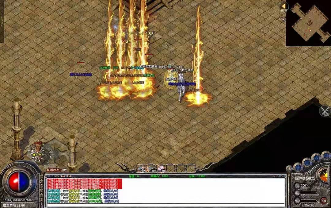 传奇最牛逼的公会是哪个,传奇十大公会排名